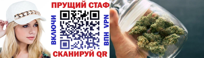 Купить Гашиш  Меф мяу мяу  Бикин
