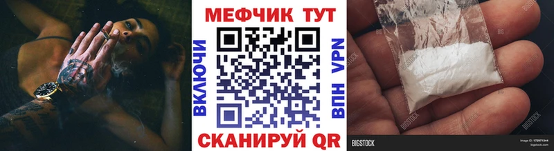 Галлюциногенные грибы Бикин