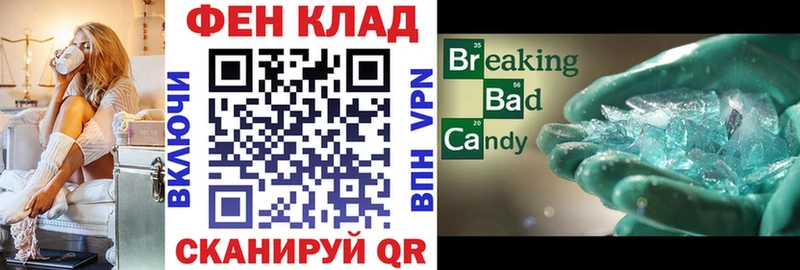 Купить  Бикин  АМФ Premium 