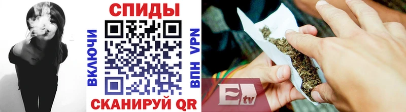Купить где  Бикин  Бутират BDO 