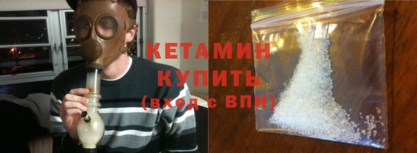 гидропоника Володарск
