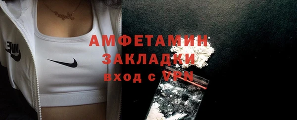 гидропоника Володарск
