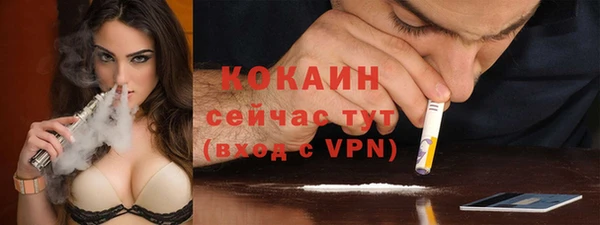гидропоника Володарск