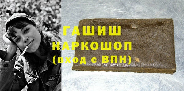 гидропоника Володарск