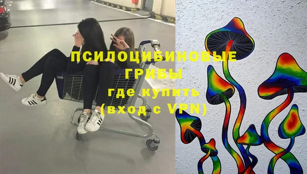 меф VHQ Волосово