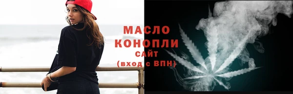 гидра Вязники