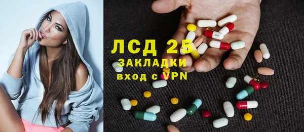 хмурый Волоколамск