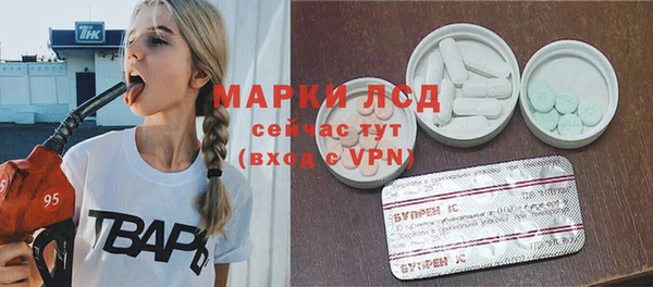 прущая мука Вязьма