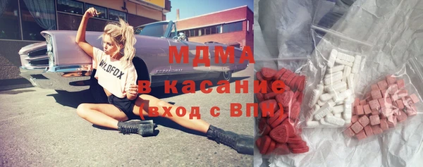 меф VHQ Волосово