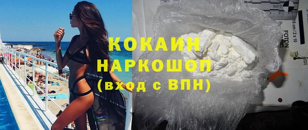 хмурый Волоколамск