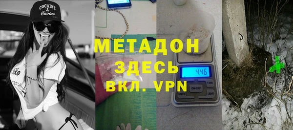 хмурый Вяземский