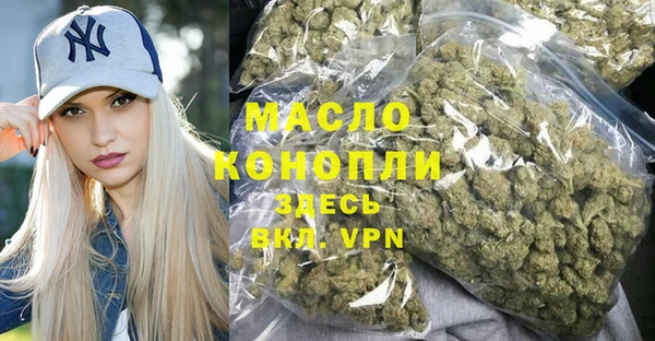 гидропоника Володарск