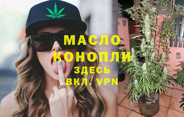 хмурый Волоколамск