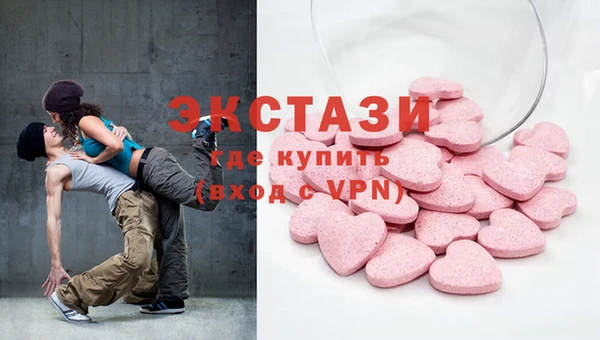 хмурый Волоколамск
