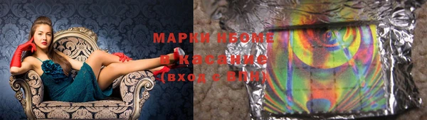 гидропоника Володарск