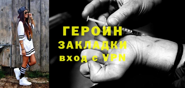 хмурый Вяземский