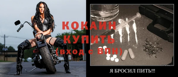 хмурый Волоколамск