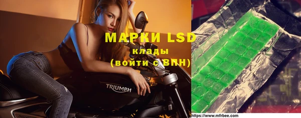 прущая мука Вязьма