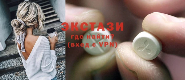 хмурый Волоколамск