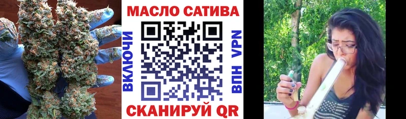 Дистиллят ТГК Wax  Купить  Бикин 
